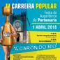 IV CARREIRA POPULAR FESTA DA  AUGARDENTE DE PORTOMARÍN