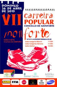 VII CARREIRA POPULAR CONCELLO DE MONFORTE