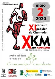 (CANCELADA) XI CARREIRA POPULAR DE CHANTADA