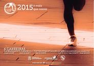 III Circuito de Carreiras Pedestres Pontevedra (CCCP) 2015